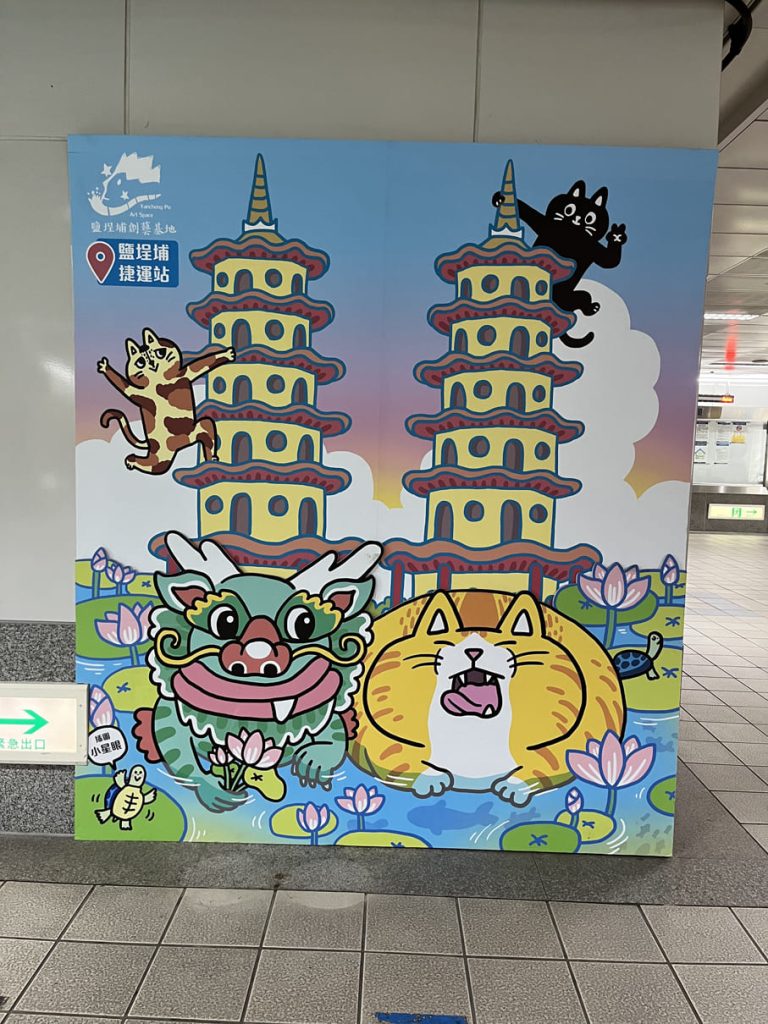 阿朗壹(下)