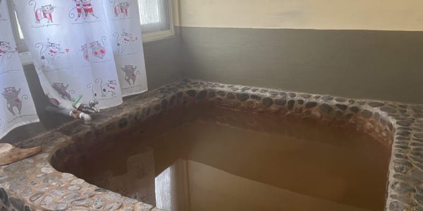 清境好湯：森之秘湯