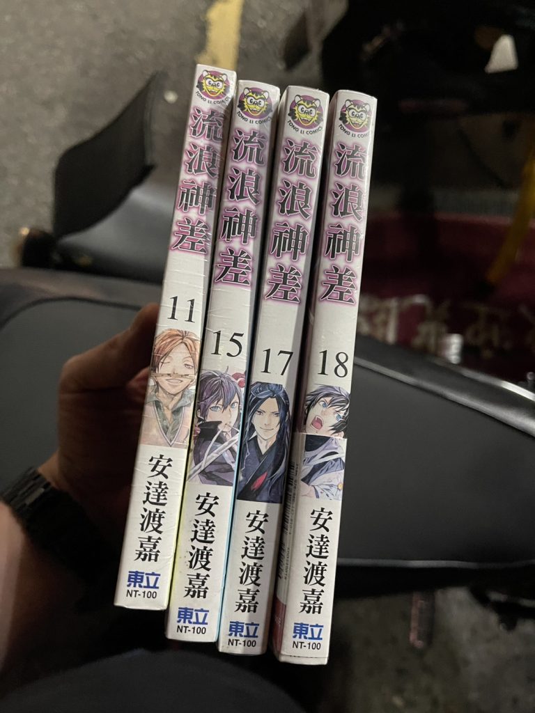 noragami-8