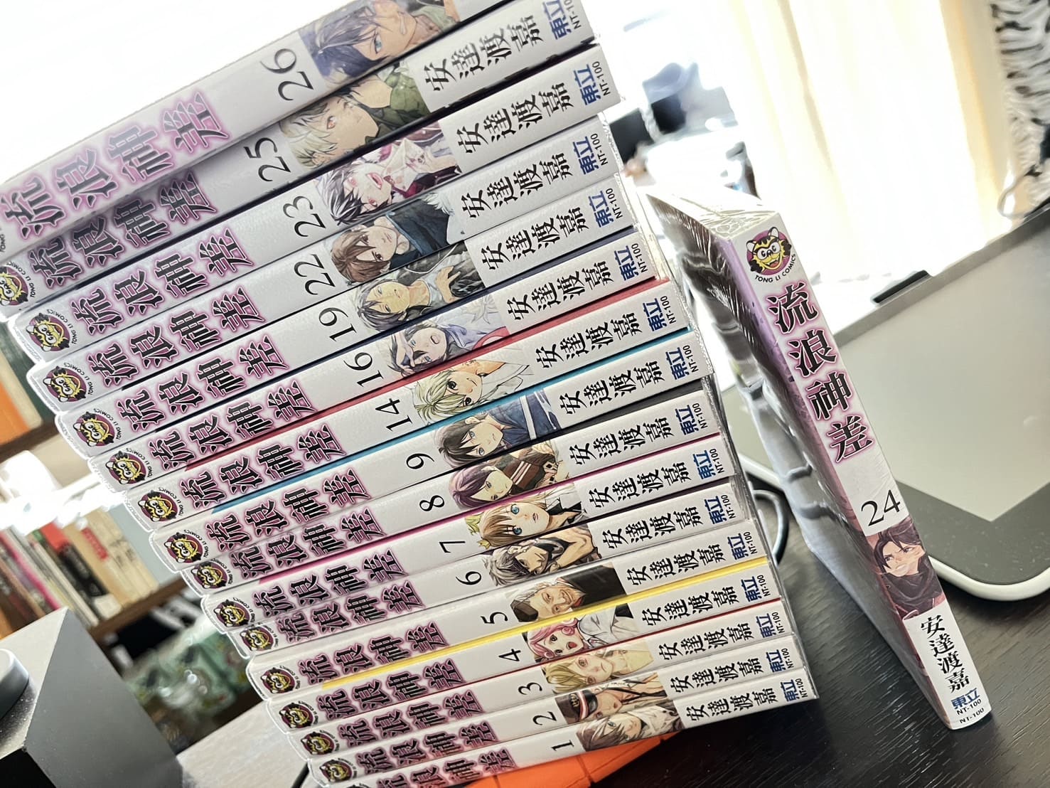 noragami
