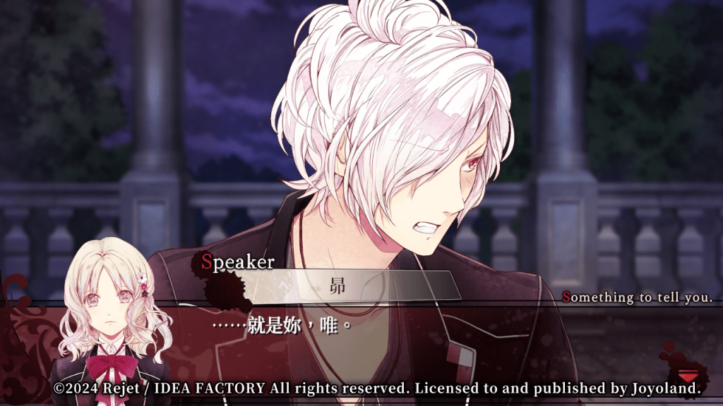 DiabolikLovers-19