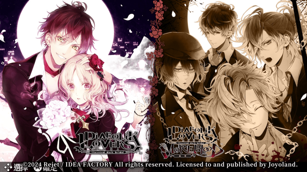 DiabolikLovers2-09