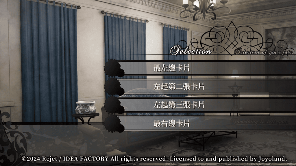 DiabolikLovers3-01