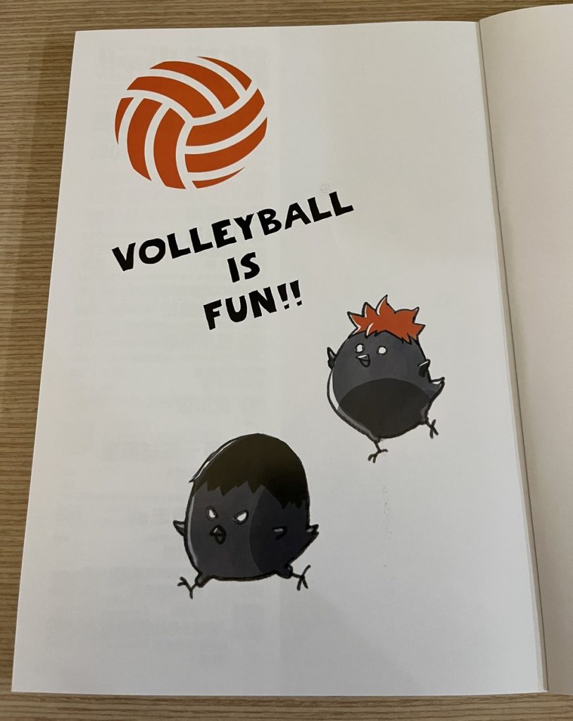 Haikyu2024magazine09