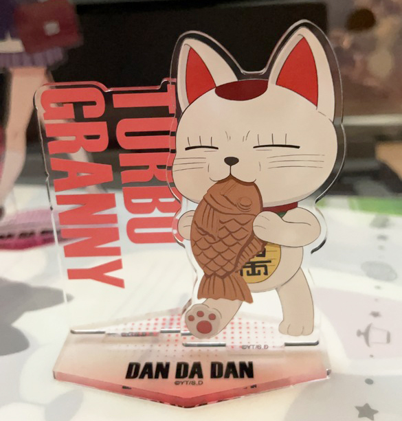 Dandadan-17